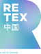 Retex-china-logo